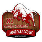 Steakhouse N1