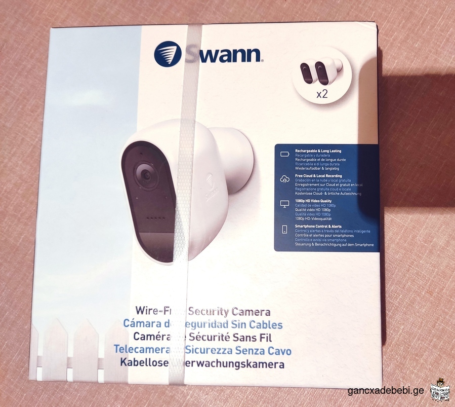 Swann security camera for sale