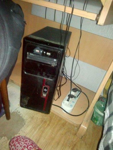 The computer is for sale