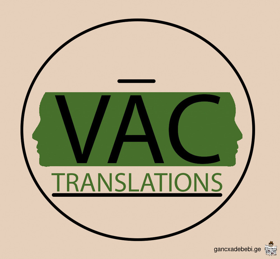 Translation in all languages
