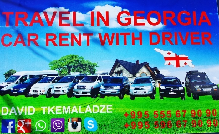 Travel in georgia car rent with driver