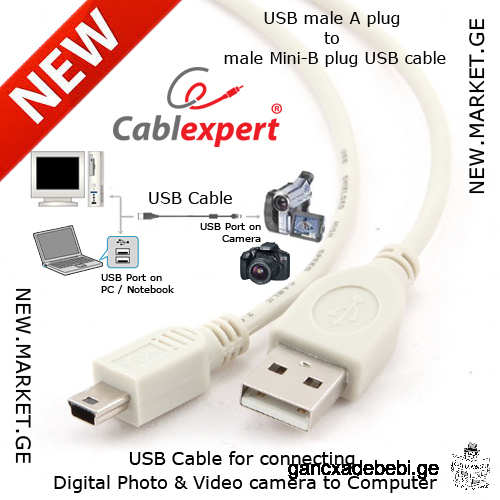 USB cable for connecting digital photo camera / digital video camera, original, high quality new New