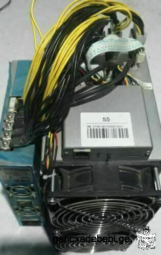 USED BTC BCH Miner S5 25T With Power Supply Unit SHA-256 Bitcoin Mining Machine