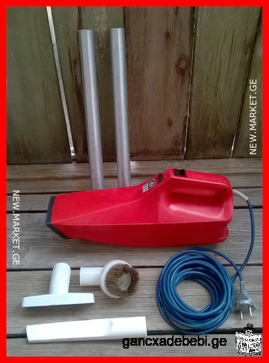 Vacuum cleaner "Shmel-4" and car vacuum cleaner "Shmel Auto-2" Made in USSR (Soviet Union / SU)