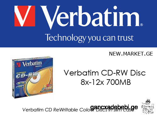 Verbatim 8x-12x CD-RW discs / Verbatim 8x-12x CD Rewritable discs, new blank / New blank