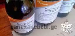 We are suppliers of high quality actavis promethazine codeine purple cough syrup