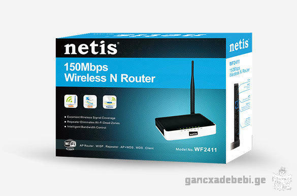 Wi-Fi Router Instalation