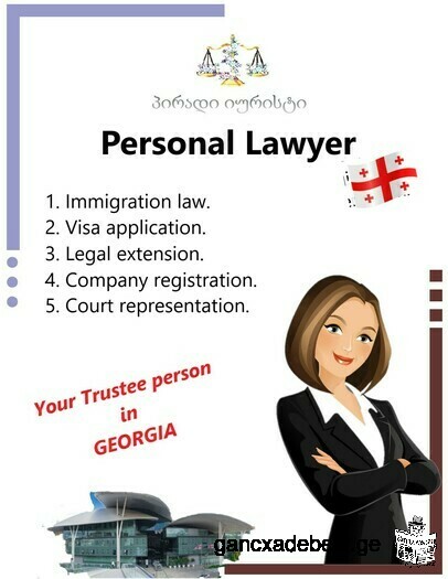Your Personal Lawyer in Georgia