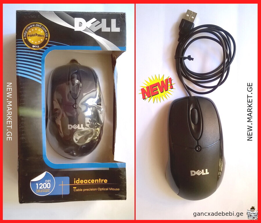 absolutely new original computer optical mouse DELL computer mouse with USB connector