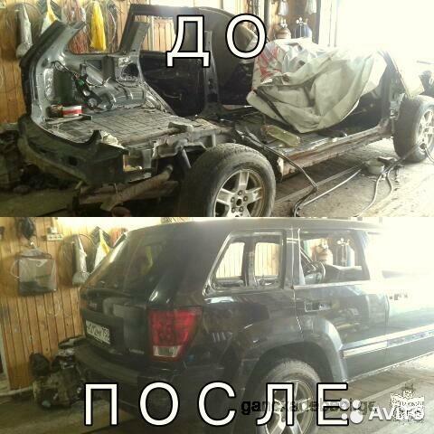 car repair