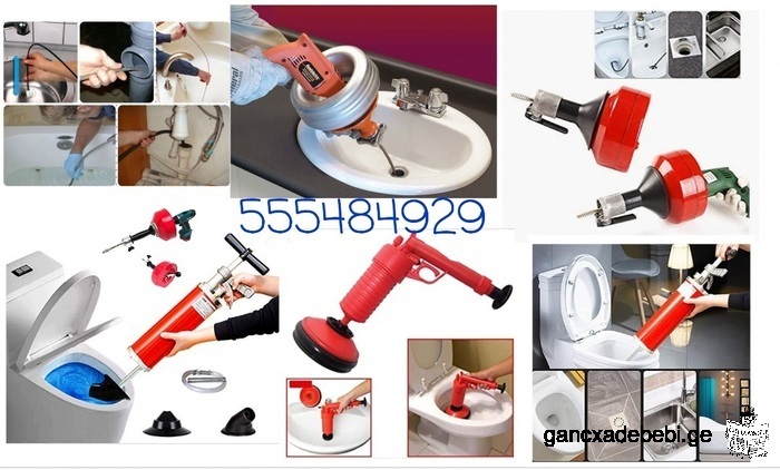 cleaning sewer pipes plumber 555484929 / 592100055
