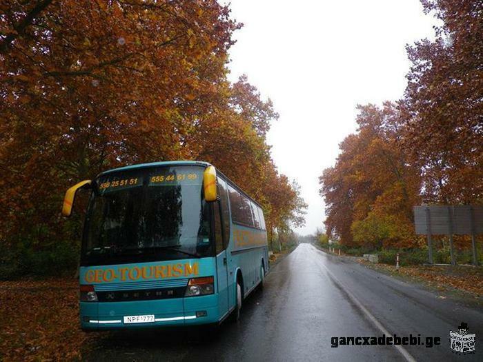 for rent bus with driver in georgia, tbilisi