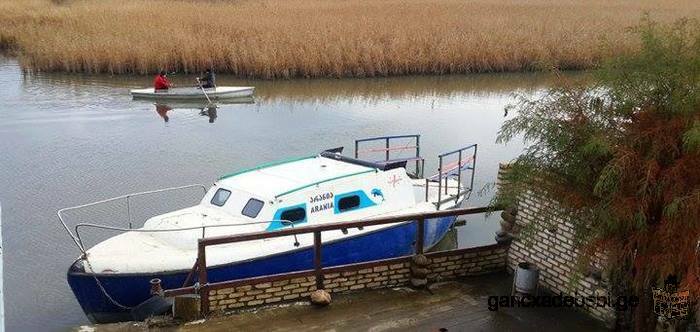 for sale Boat