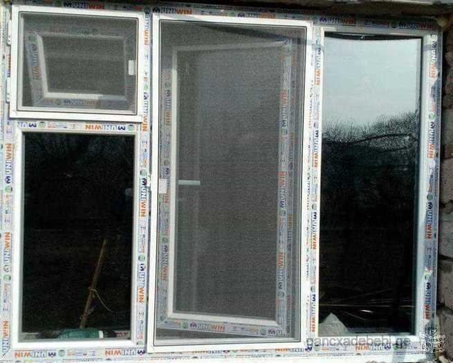 metal-plastic doors and windows