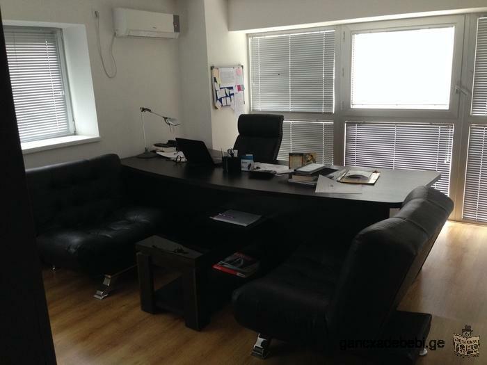 office for rent in Tbilisi Georgia