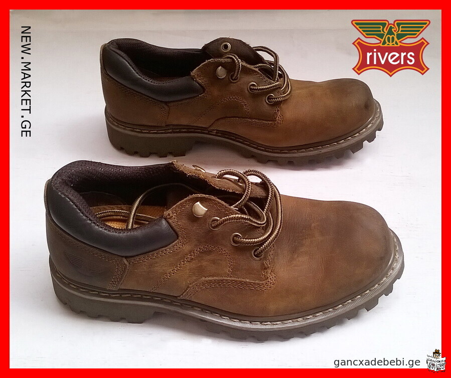 original Spanish Rivers natural leather shoes footwear Made in Spain