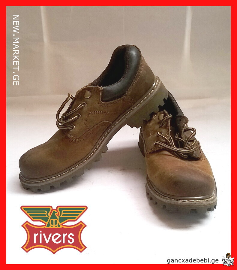 original Spanish Rivers natural leather shoes footwear Made in Spain