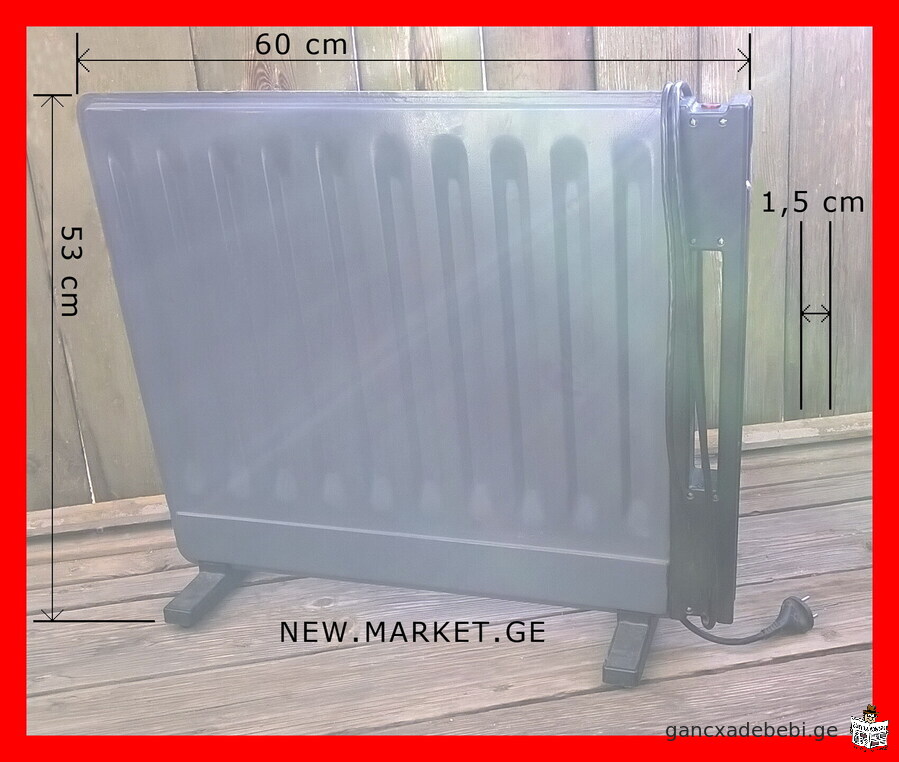 original high quality compact electric oil heater radiator ERPT Luch Made in USSR Soviet Union / SU