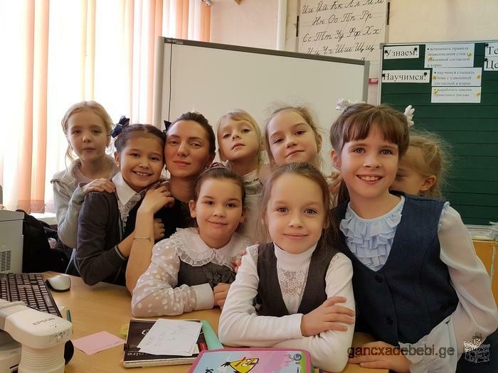 preschool and school English language tutor (Russian as a foreign lang as well)