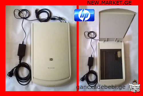 professional original Hewlett Packard compact digital flatbed scanner HP Scanjet 2400​​​​​​​