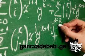 teaching children mathematics and basic skills (mathematical part)