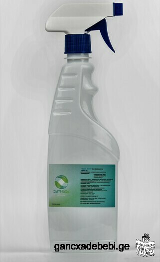 universal disinfectant solution