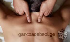 Massage aux huiles aromatiques pour dames seulement