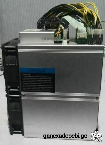 UTILISÉ BTC BCH Miner S5 25T avec unité d'alimentation SHA-256 Bitcoin Mining Machine