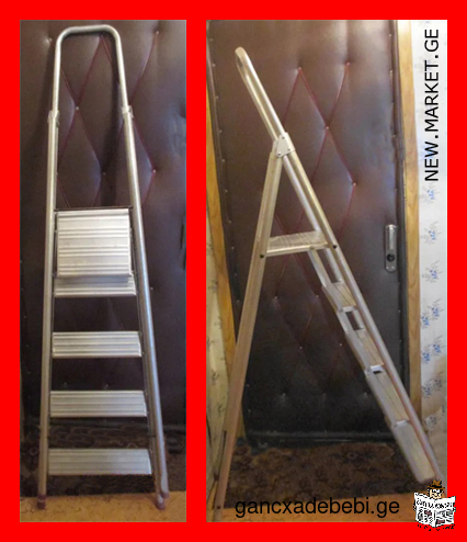 ალუმინის გასაშლელი კიბე დასაკეცი алюминиевая лестница стремянка СССР aluminum ladder stairs USSR
