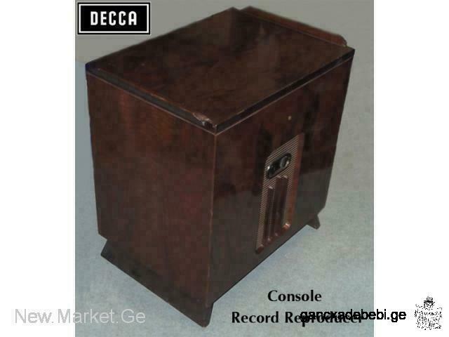 ანტიკვარული ძველებური ფირფიტების აუდიო ფირსაკრავი Decca Panatrope / Garrard RC111 Made in England