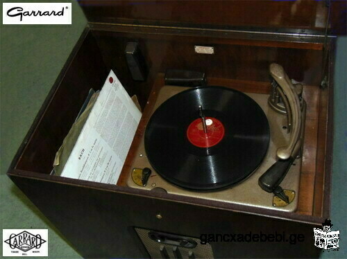 ანტიკვარული ძველებური ფირფიტების აუდიო ფირსაკრავი Decca Panatrope / Garrard RC111 Made in England