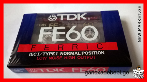 ახალი სუფთა იაპონური ორიგინალი აუდიო კასეტა TDK, მიკროკასეტა Maxell, ვიდეო კასეტა AKAI Made in Japan