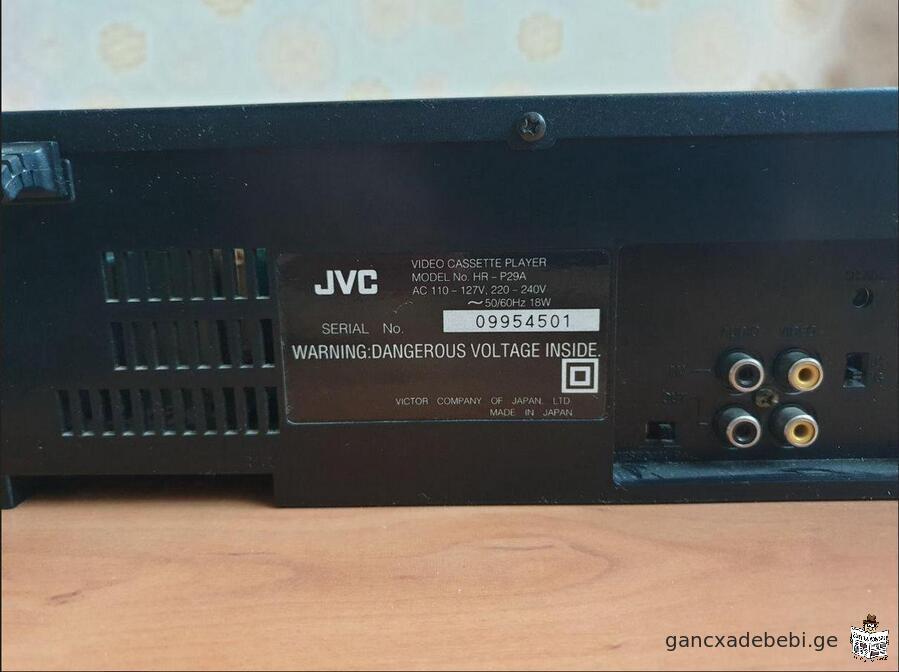 ვიდეომაგნიტოფონი VHS JVC P29