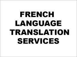თარგმნა ფრანგულიდან ,ინგლისურიდან,არაბულიდან ქართულად და პირიქით.