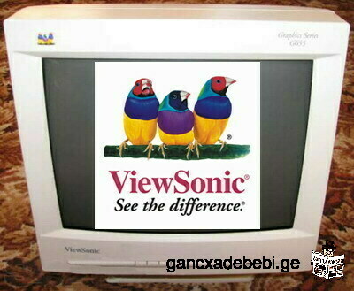 იყიდება მონიტორი ViewSonic G655 გრაფიკული სერიის 15"–იანი მონიტორი CRT (კინესკოპი, არა LCD)