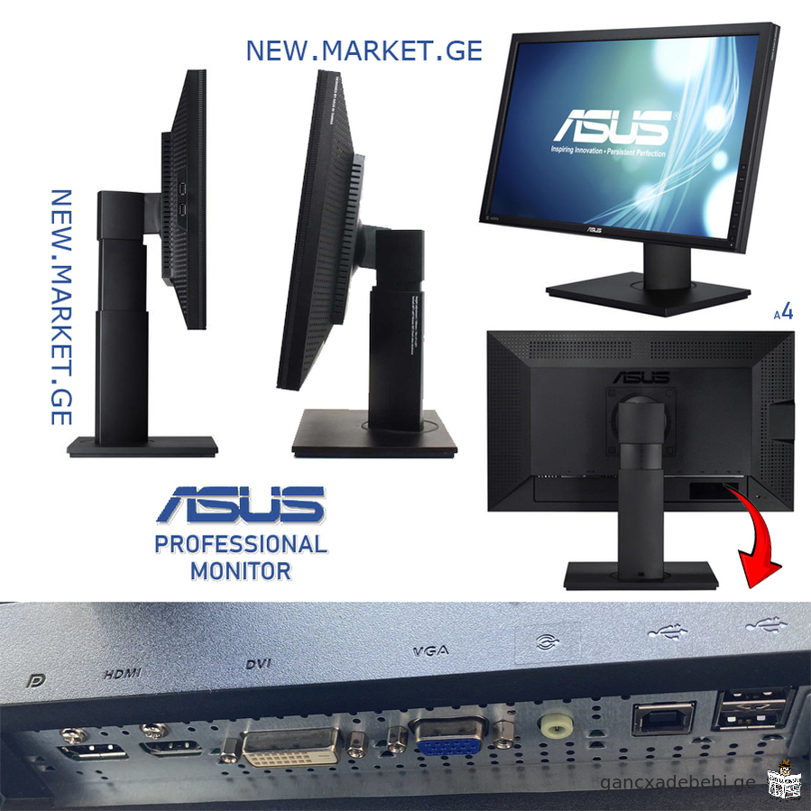 მონიტორი ASUS PB238Q Professional Monitor 23" ინჩი Full HD FHD 1920x1080 IPS panel LCD monitor Asus