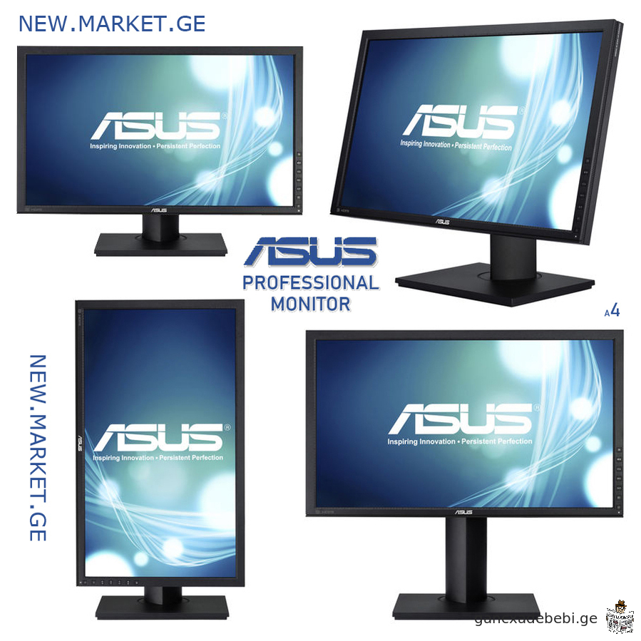 მონიტორი ASUS PB238Q Professional Monitor 23" ინჩი Full HD FHD 1920x1080 IPS panel LCD monitor Asus