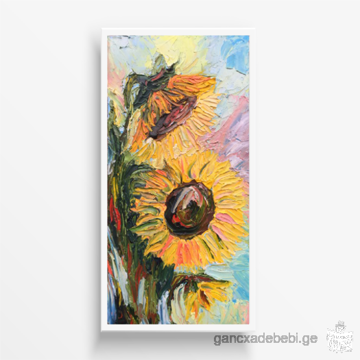 ნახატი “მზესუმზირები”
