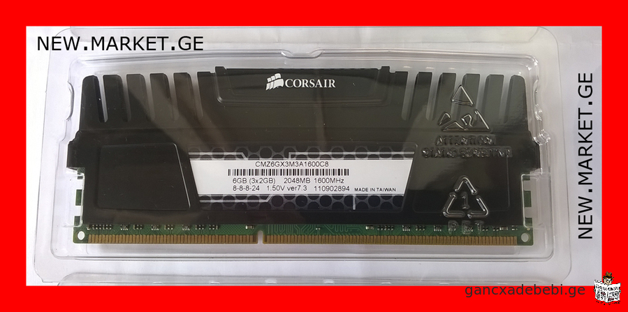 პერსონალური კომპიუტერი ოპერატიული მეხსიერება original Corsair 6GB Kit (3x2GB) DDR3 1600MHz PC3-12800