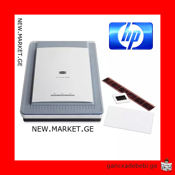 პროფესიონალური ორიგინალი Hewlett Packard HP Scanjet 3800 scanner photo ფოტო ფირები სლაიდები სკანერი