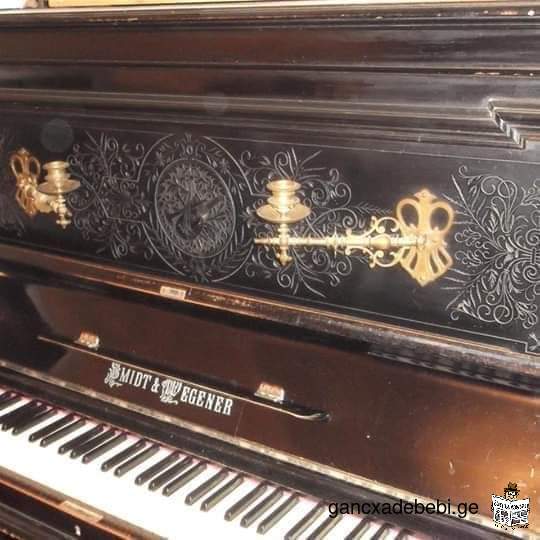 საკონცერტო პიანინო