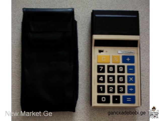 სამაგიდე ელექტრონული კალკულატორი ელექტრონიკა B3-23 calculator калькулятор СССР USSR Soviet Union SU