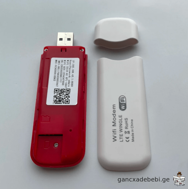 უსადენო LTE WiFi როუტერი 4G SIM ბარათი პორტატული 150 Mbps USB მოდემი