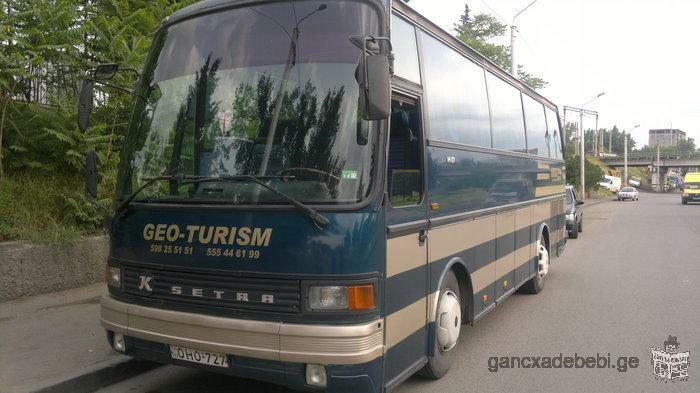 ქირავდება ავტობუსი სეტრა 40 ადგილით.qiravdeba avtobusi.avtobusis gaqiraveba.