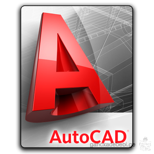 შევასწავლი AutoCAD-ის პროგრამას