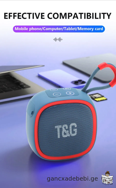 2023 T&G Mini Bluetooth დინამიკი პორტატული დინამიკი უსადენო კავშირი
