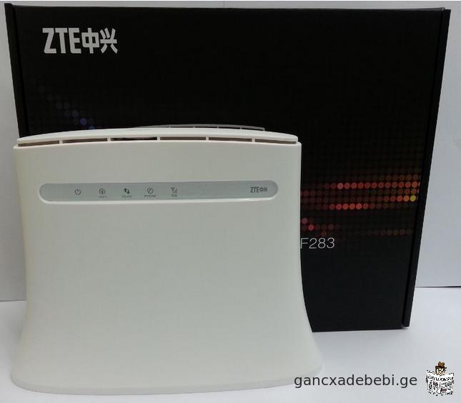 4G Wireless Router ZTE-MF283