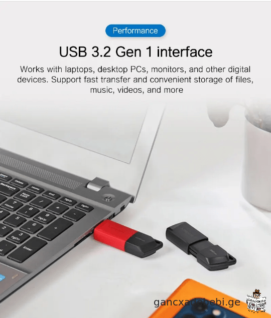 64 GB Kingston USB Flash Drive მეხსიერების ფლეშ ბარათი