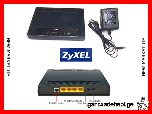 ADSL მოდემი ZyXEL P-660H ADSL2+ 4-პორტიანი როუტერი