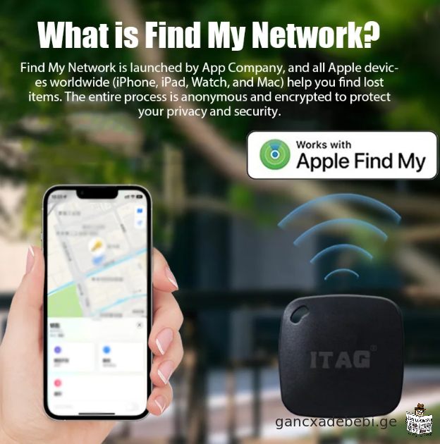 Apple სმარტ ტაგ ტრეკერი, Smart Tag Bluetooth GPS Tracker